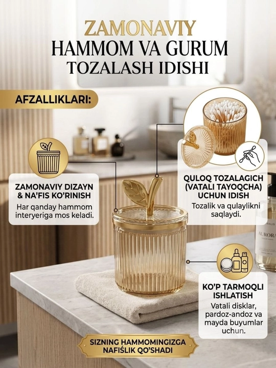 Shisha idish – oltin rangli qopqoq bilan - 