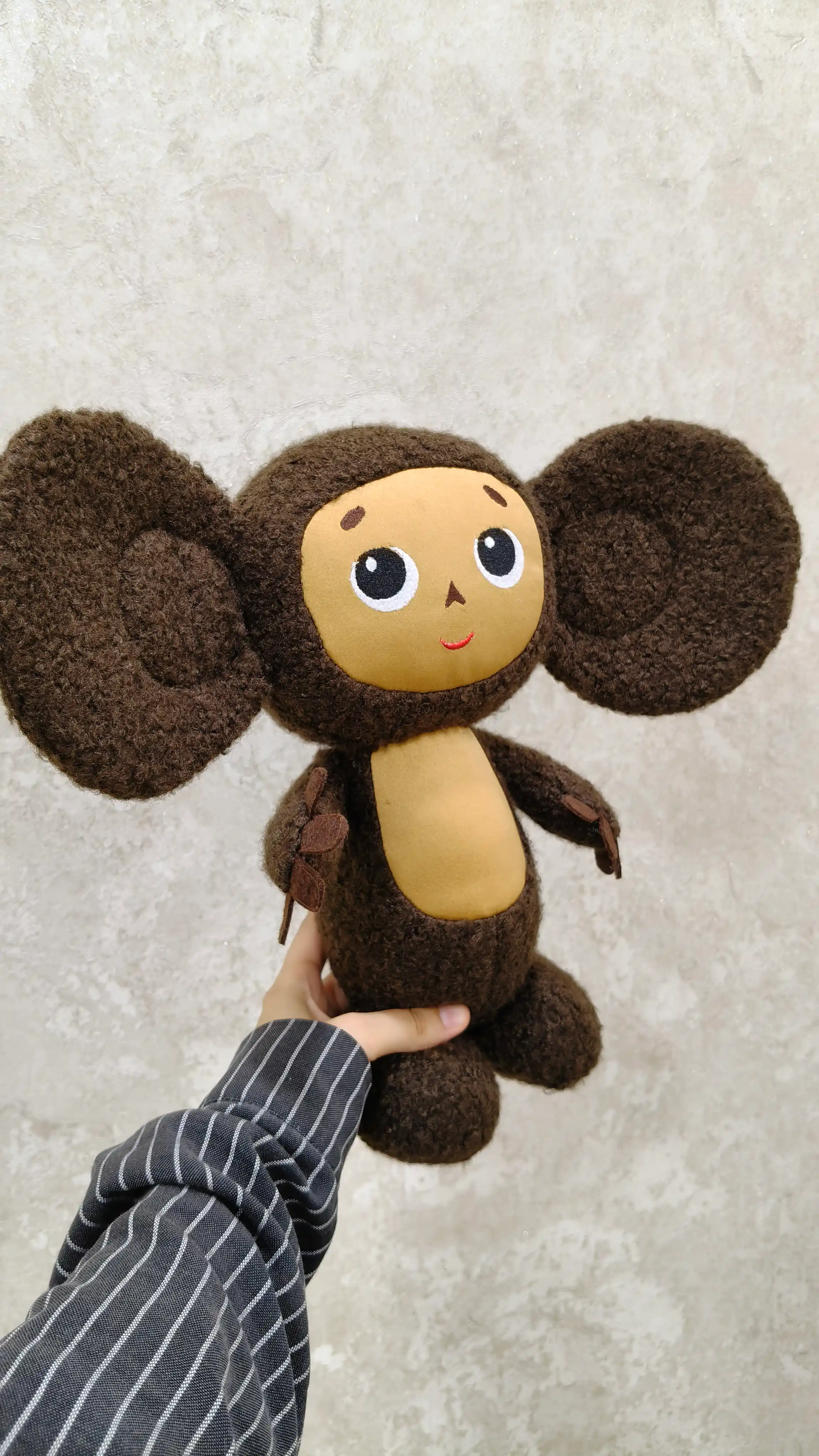 Мягкая игрушка Чебурашка