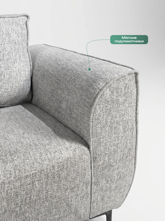 Divan Baffi va Lino Woodline