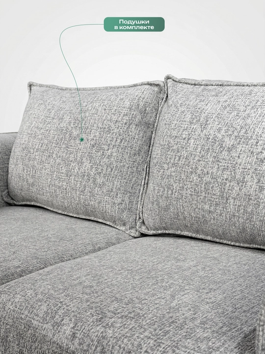 Divan Baffi va Lino Woodline