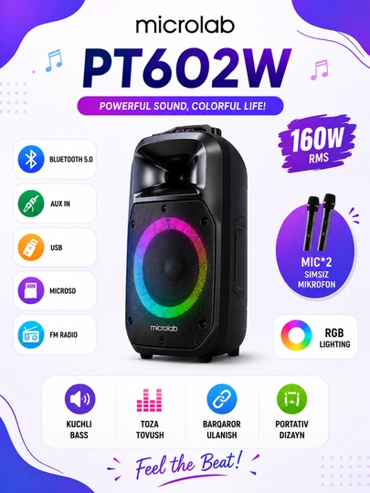 Портативная акустика Microlab PT602W, 160W RMS, Bluetooth 5.0, 2 беспроводных микрофона - 