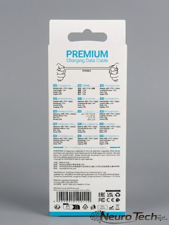 Кабель Type-C to Lighting, 3.1, 27W, для быстрой зарядки и передачи данных