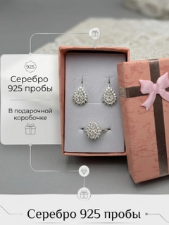 Бежевый