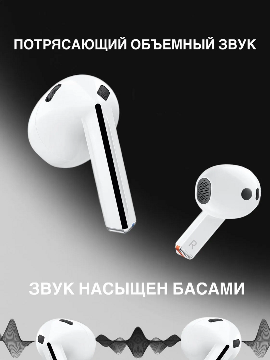 Simsiz quloqchin Buds 3 , silver simsiz quloqchinlari