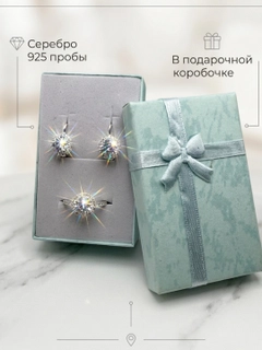 Прозрачный