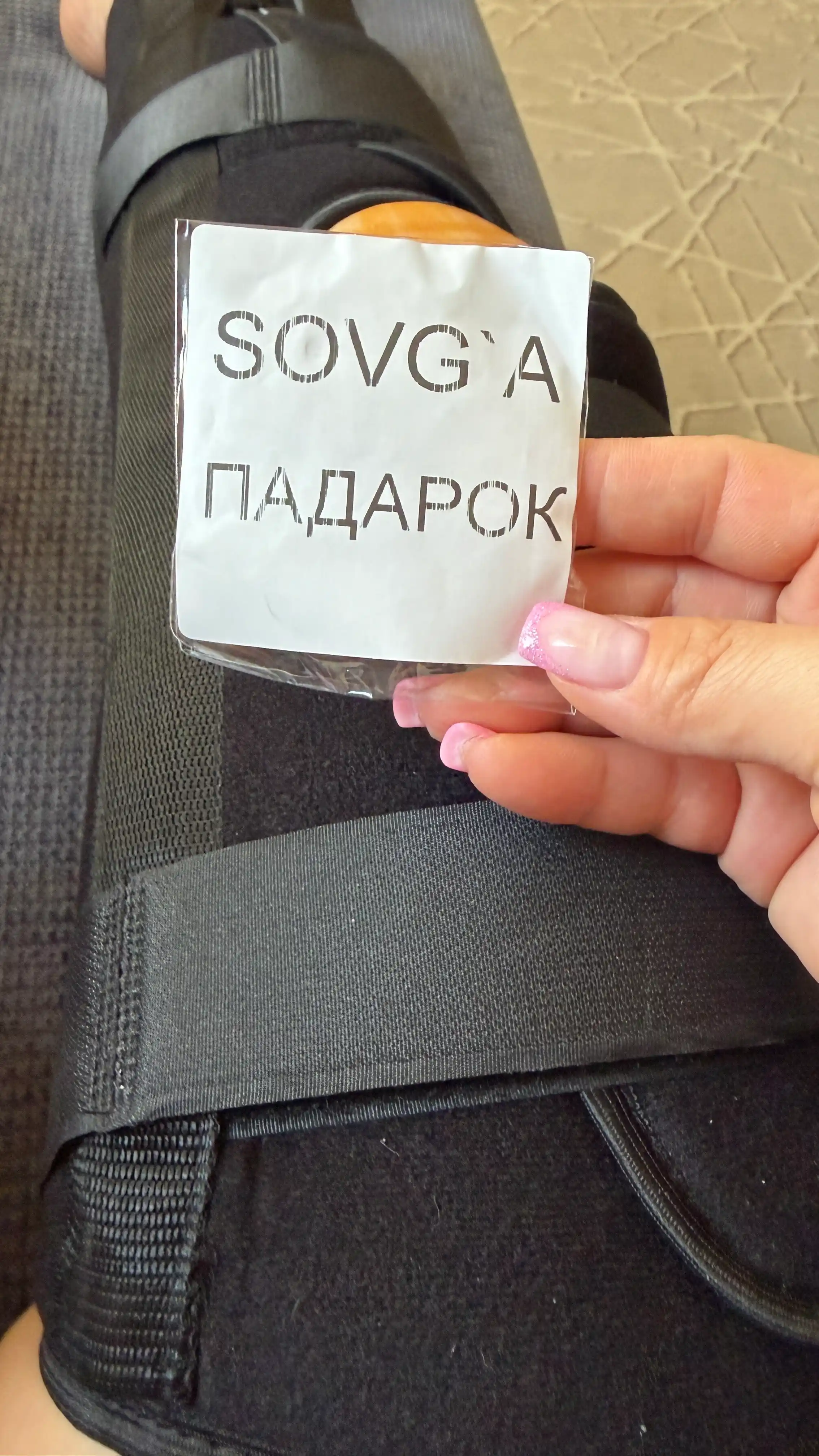 Жесткий ортез на колено  – полная фиксация, замена гипса 