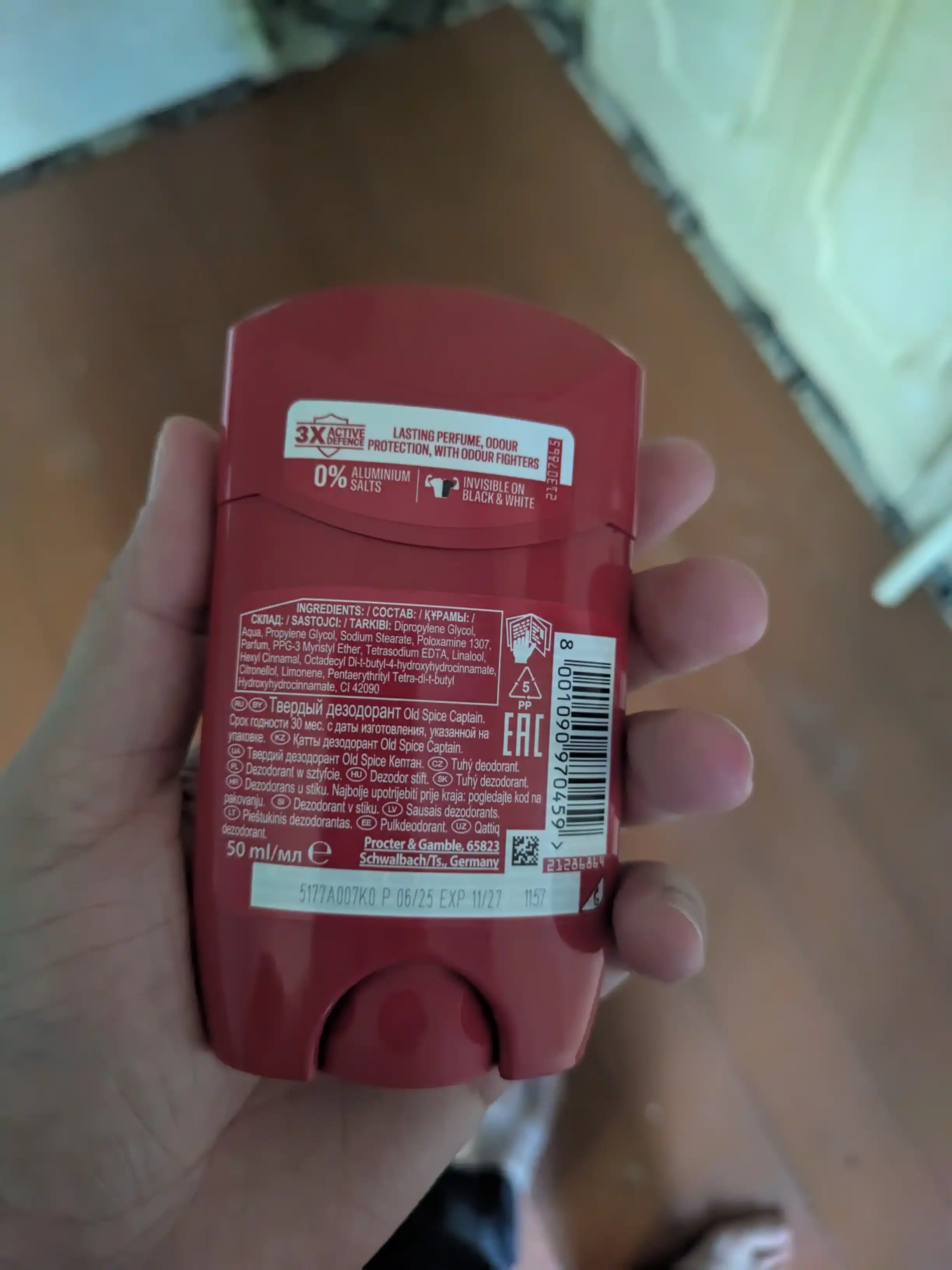 OLD SPICE Дезодорант стик Captain, 50 мл