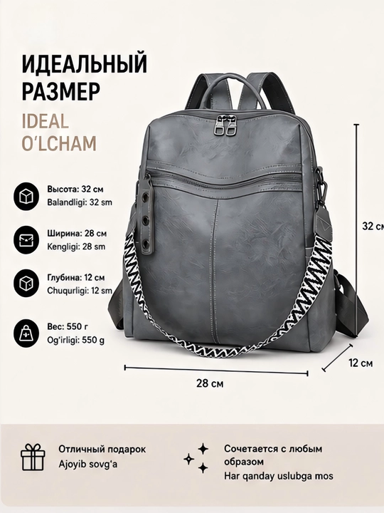 Ayollar charm sumkasi, sport ryukzagi