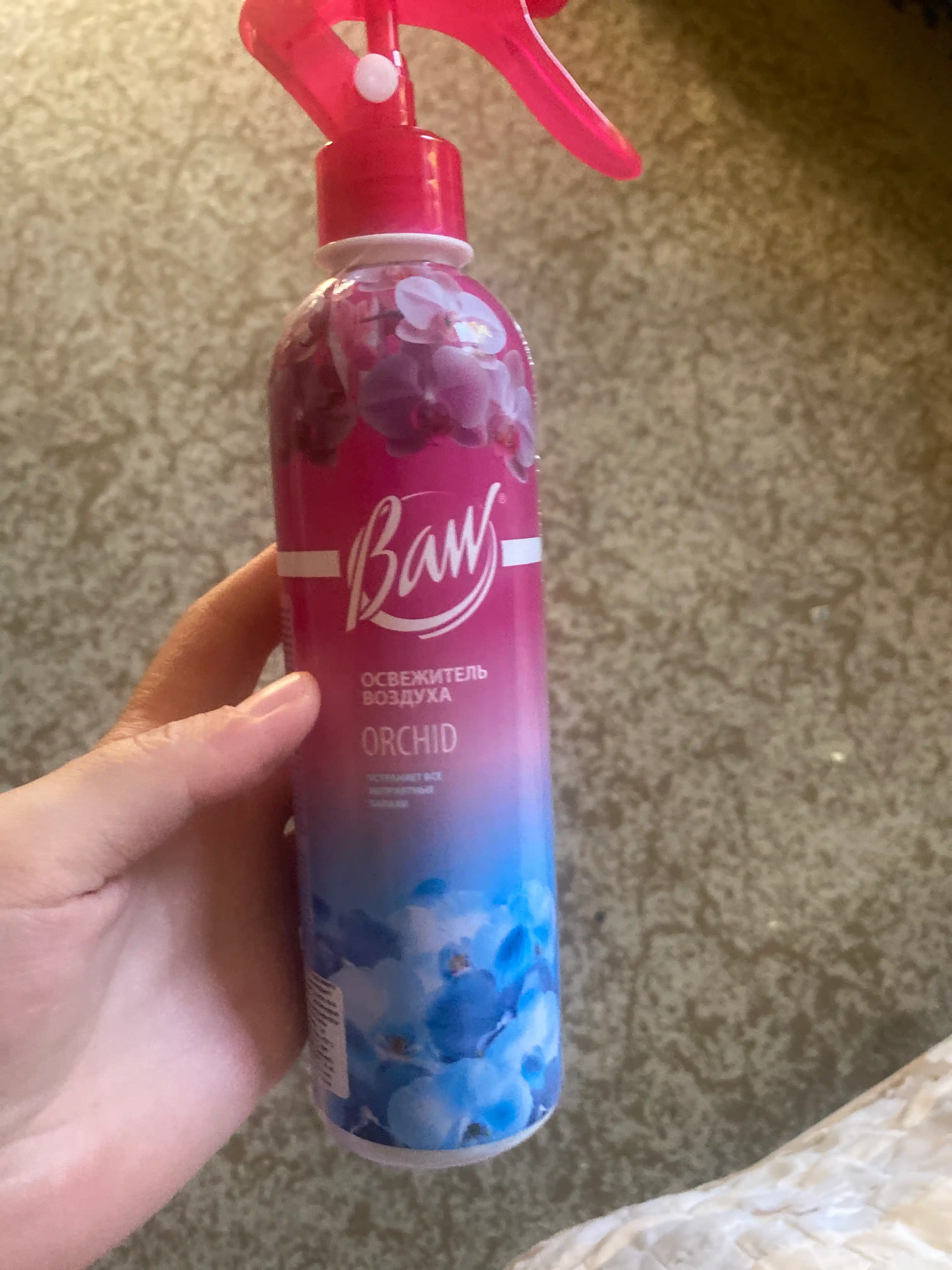 Uy, ofis va avtomobil uchun havo yangilagich "Baw" - universal, 400 ml