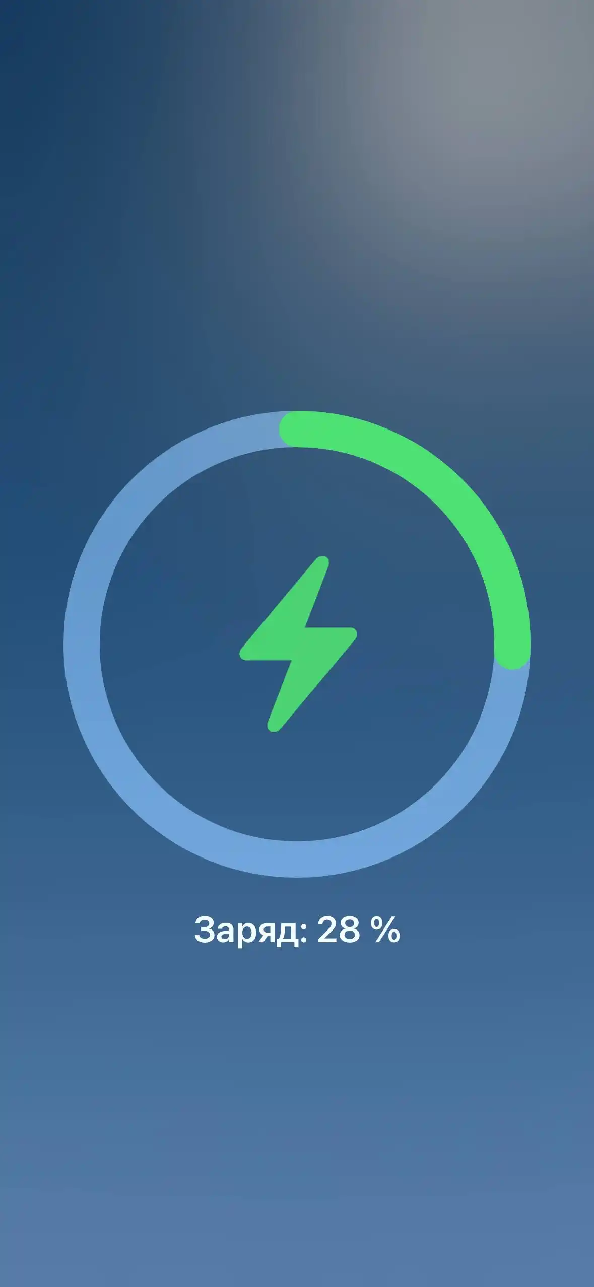 Беспроводное зарядное устройство Magsafe Charger, мощность Qi: 15 Вт, белый
