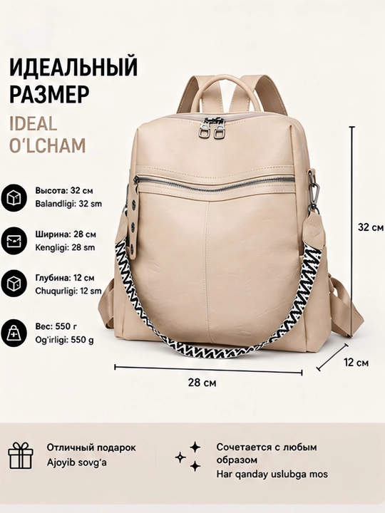Ayollar charm sumkasi, sport ryukzagi