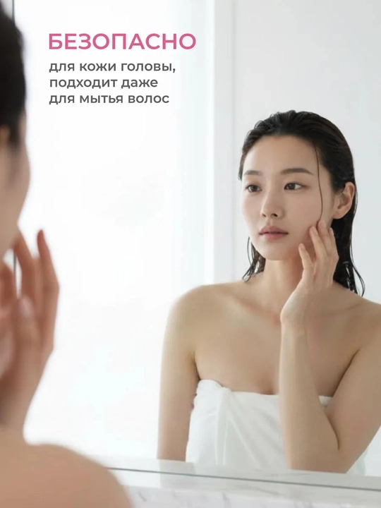 Kerasys Elegance Sensual parfyumlangan namlantiruvchi kosmetik sovun