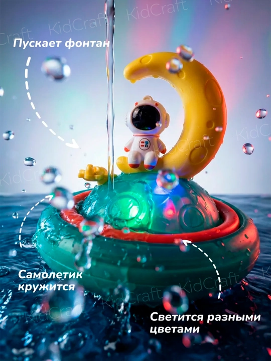 Игрушки для ванной, плавающие черепашки и рыбки, для купания малышей