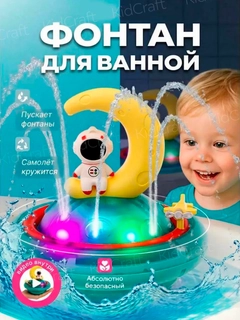 Голубой