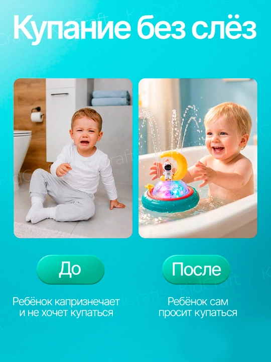 Игрушки для ванной, плавающие черепашки и рыбки, для купания малышей