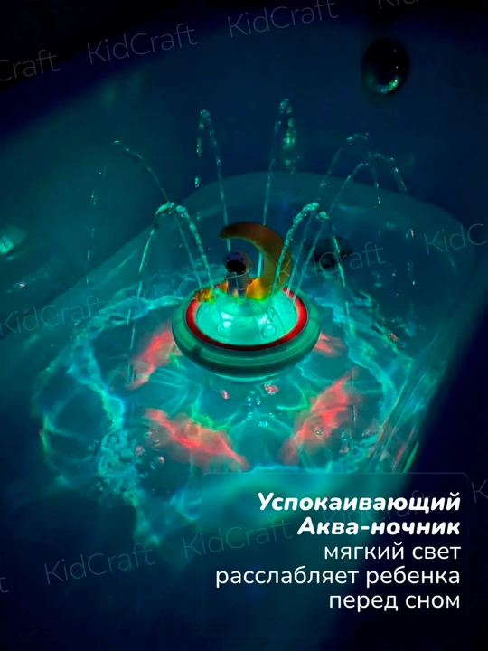Игрушки для ванной, плавающие черепашки и рыбки, для купания малышей