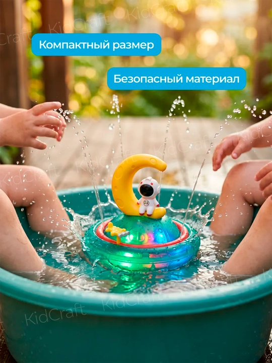 Игрушки для ванной, плавающие черепашки и рыбки, для купания малышей