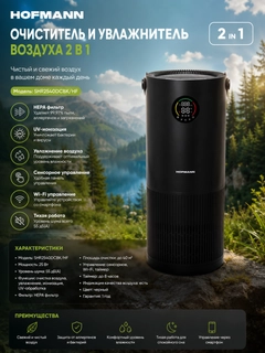 Qora