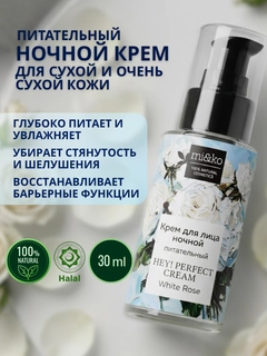 Синий