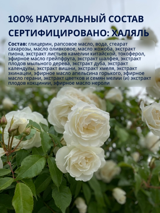 MI&KO крем дневной и ночной, от морщин, Anti-age, для очень сухой кожи, 30 мл