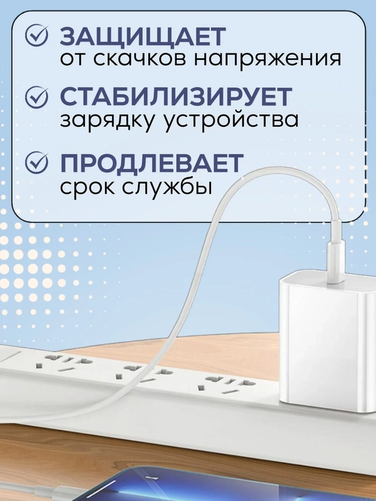 IPhone uchun Type-C to Lightning kabel, iPhone X, 11, 12, 13, 14 uchun zaryadlovchi kabel