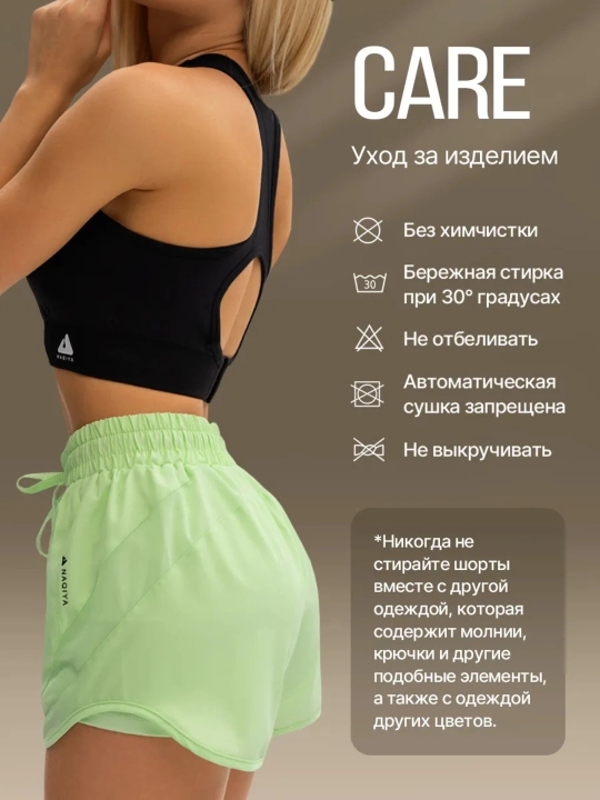 Fitnes, yugurish va mashg‘ulotlar uchun ichki leginsli ayollar 2-si-1-da sport shortilari