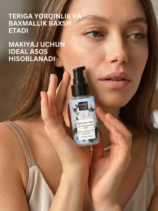 MI&KO kunduzgi va tungi kremi, ajinlarga qarshi, Anti-age, o'ta quruq teri uchun, 30 ml