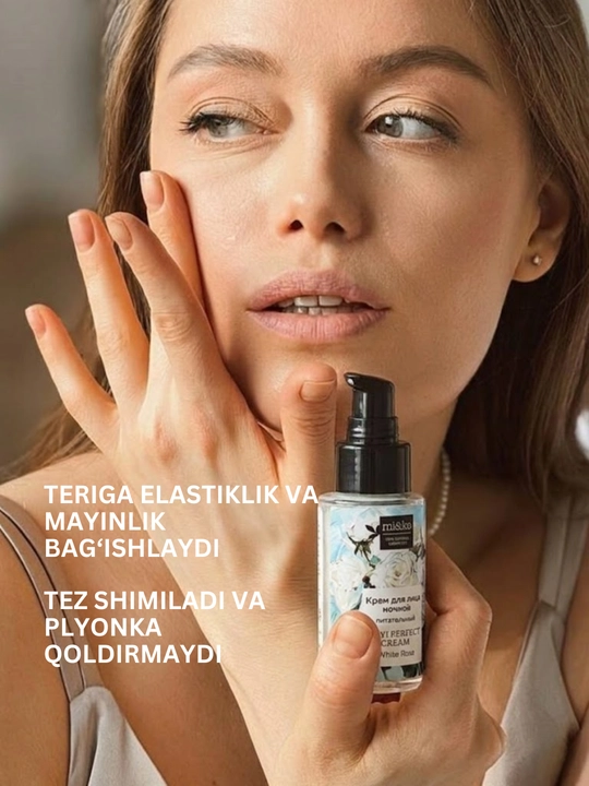 MI&KO крем дневной и ночной, от морщин, Anti-age, для очень сухой кожи, 30 мл