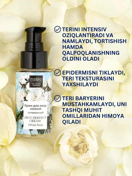 MI&KO крем дневной и ночной, от морщин, Anti-age, для очень сухой кожи, 30 мл
