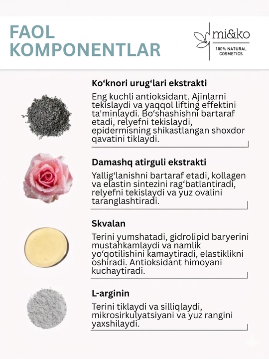 MI&KO крем дневной и ночной, от морщин, Anti-age, для очень сухой кожи, 30 мл