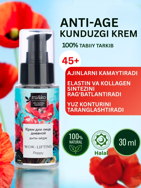 MI&KO kunduzgi va tungi kremi, ajinlarga qarshi, Anti-age, o'ta quruq teri uchun, 30 ml - 