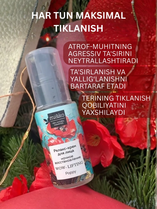 MI&KO kunduzgi va tungi kremi, ajinlarga qarshi, Anti-age, o'ta quruq teri uchun, 30 ml