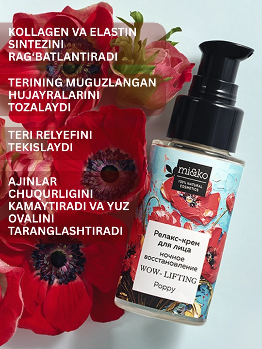 MI&KO kunduzgi va tungi kremi, ajinlarga qarshi, Anti-age, o'ta quruq teri uchun, 30 ml