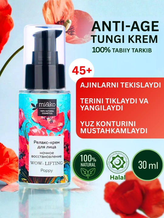 MI&KO kunduzgi va tungi kremi, ajinlarga qarshi, Anti-age, o'ta quruq teri uchun, 30 ml - 