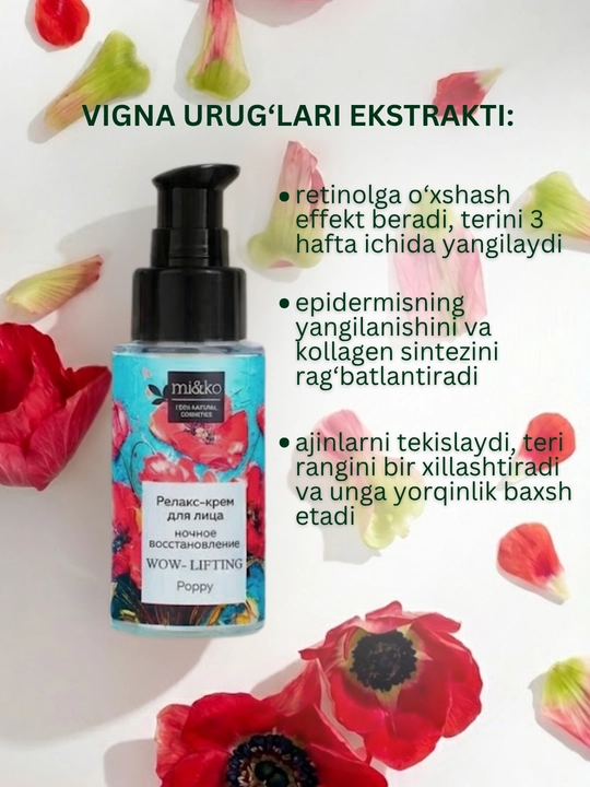 MI&KO kunduzgi va tungi kremi, ajinlarga qarshi, Anti-age, o'ta quruq teri uchun, 30 ml
