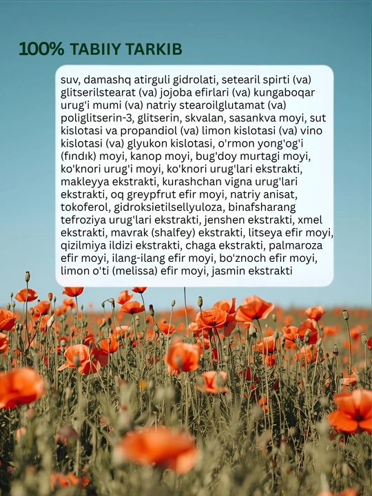 MI&KO kunduzgi va tungi kremi, ajinlarga qarshi, Anti-age, o'ta quruq teri uchun, 30 ml