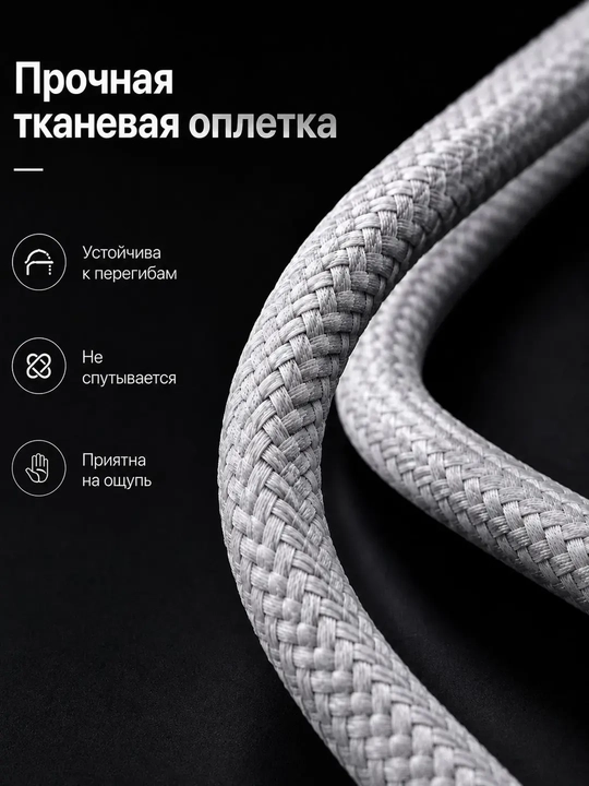 IPhone uchun Type-C to Type-C kabel 60W iPhone zaryadchik USB-C - iPhone 15,16 pro/pro max