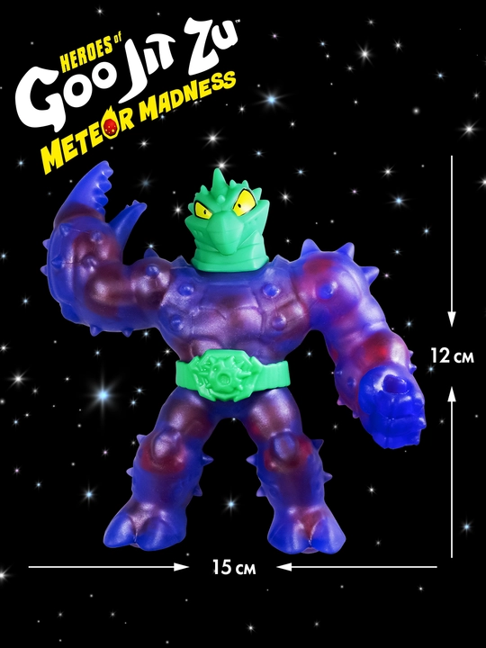 Goojitzu kaktikus meteor jinnilik to'lqin 2 harakat figurasi