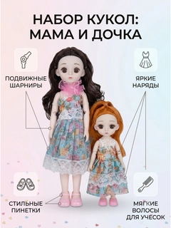 Бирюзовый