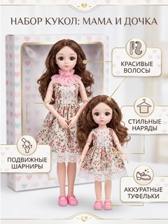 Розовый
