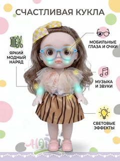 Коричневый