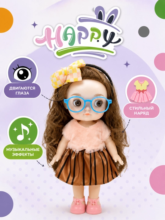 Reborn кукла из силикона, говорящая, в стильной одежде, в подарочной коробке, 30 см