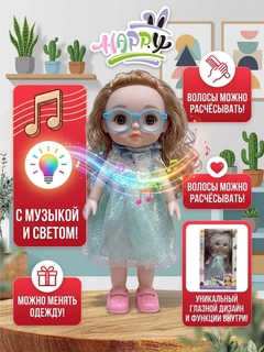 Лазурный