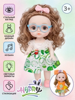 Бирюзовый