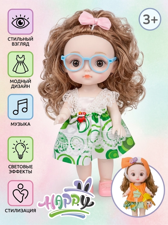 Reborn кукла из силикона, говорящая, в стильной одежде, в подарочной коробке, 30 см - 