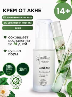 Белый