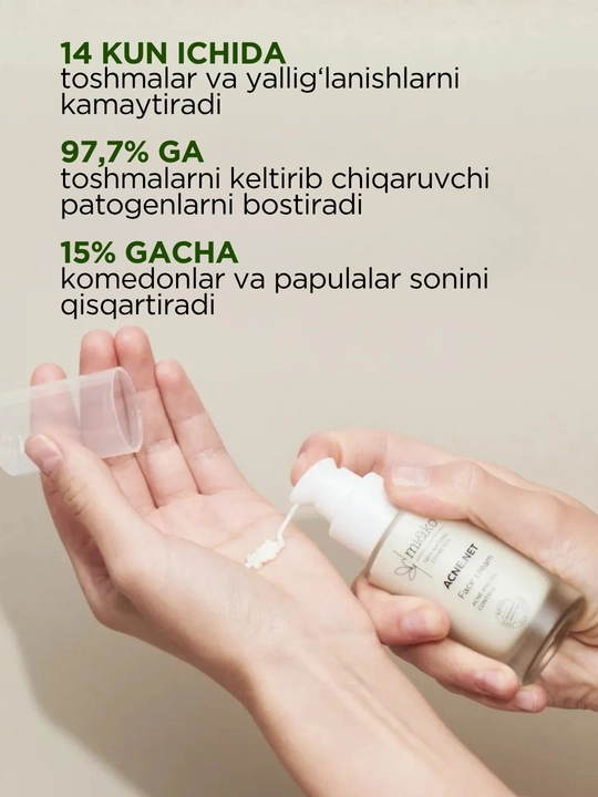 MI&KO Крем против акне для лица ACNE.NET, 30 мл MIKO