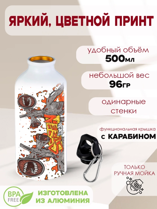 Xaggi Vaggi, Siba, Kuromi, Kissi Missi, Uensday suvi uchun metall shisha, 500 ml