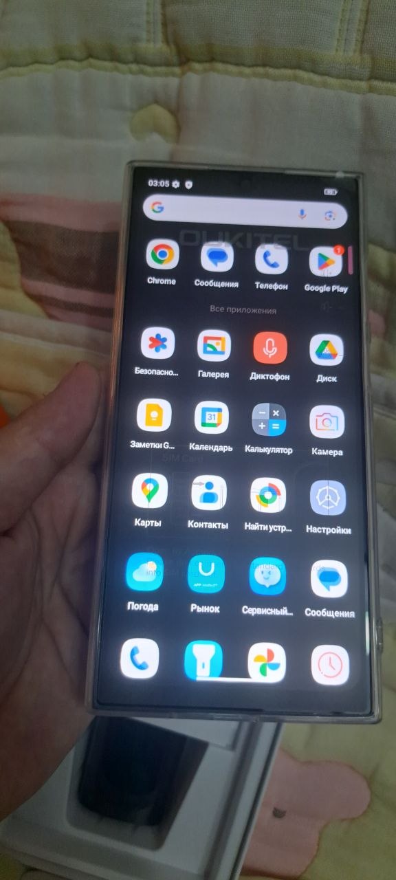 Смартфон Oukitel C61 Pro/ RAM 8GB+16GB/ 256GB