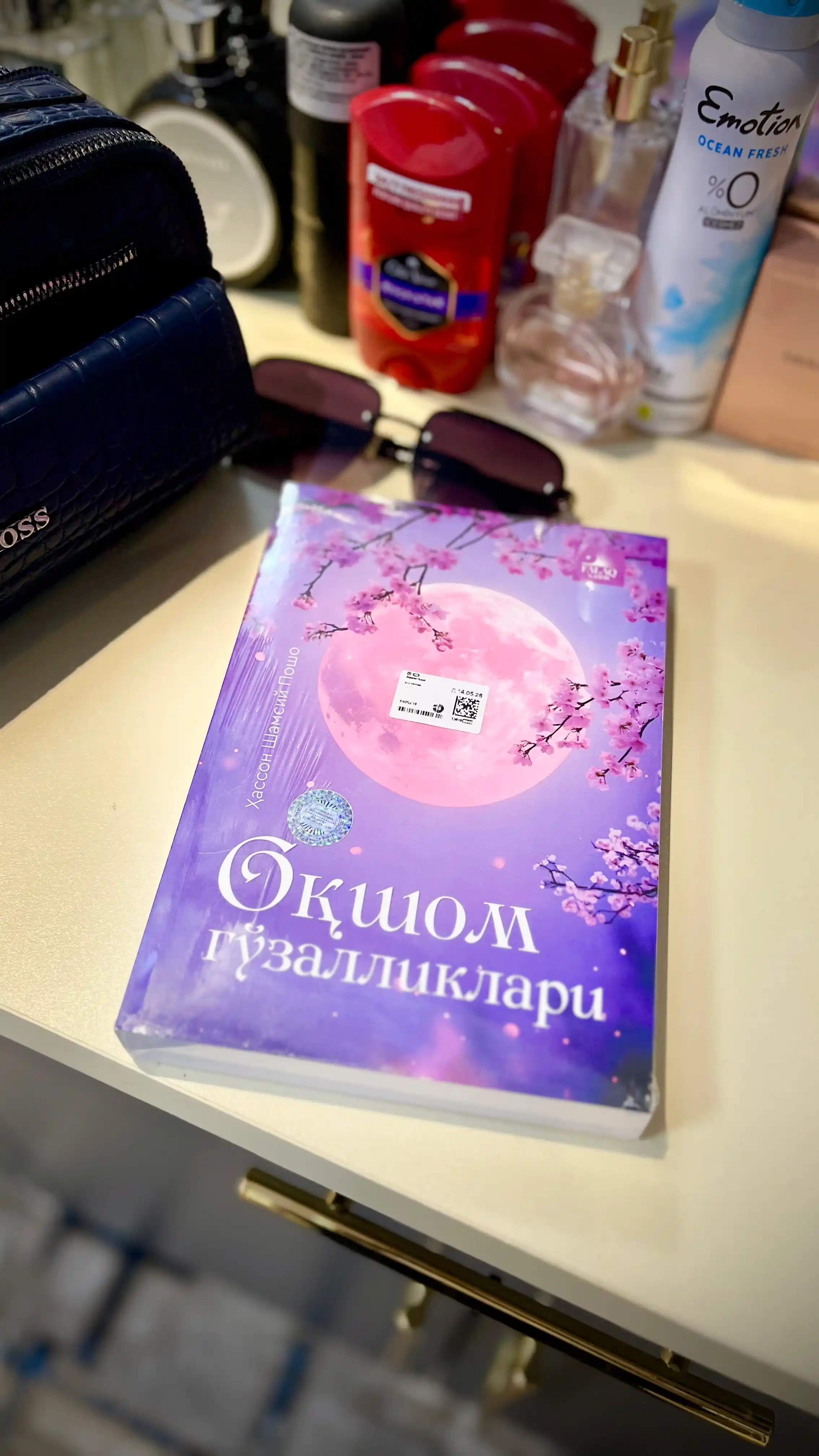 Oqshom go'zalliklari